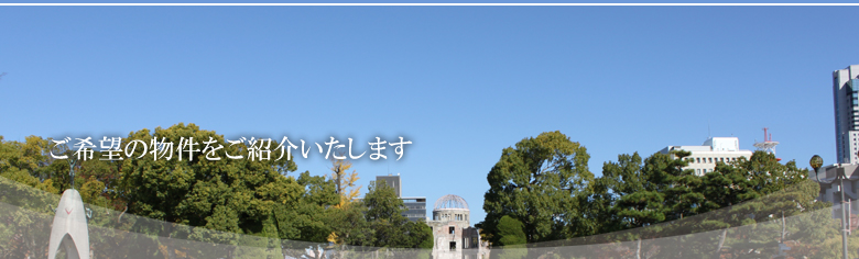 東洋レジデンス株式会社